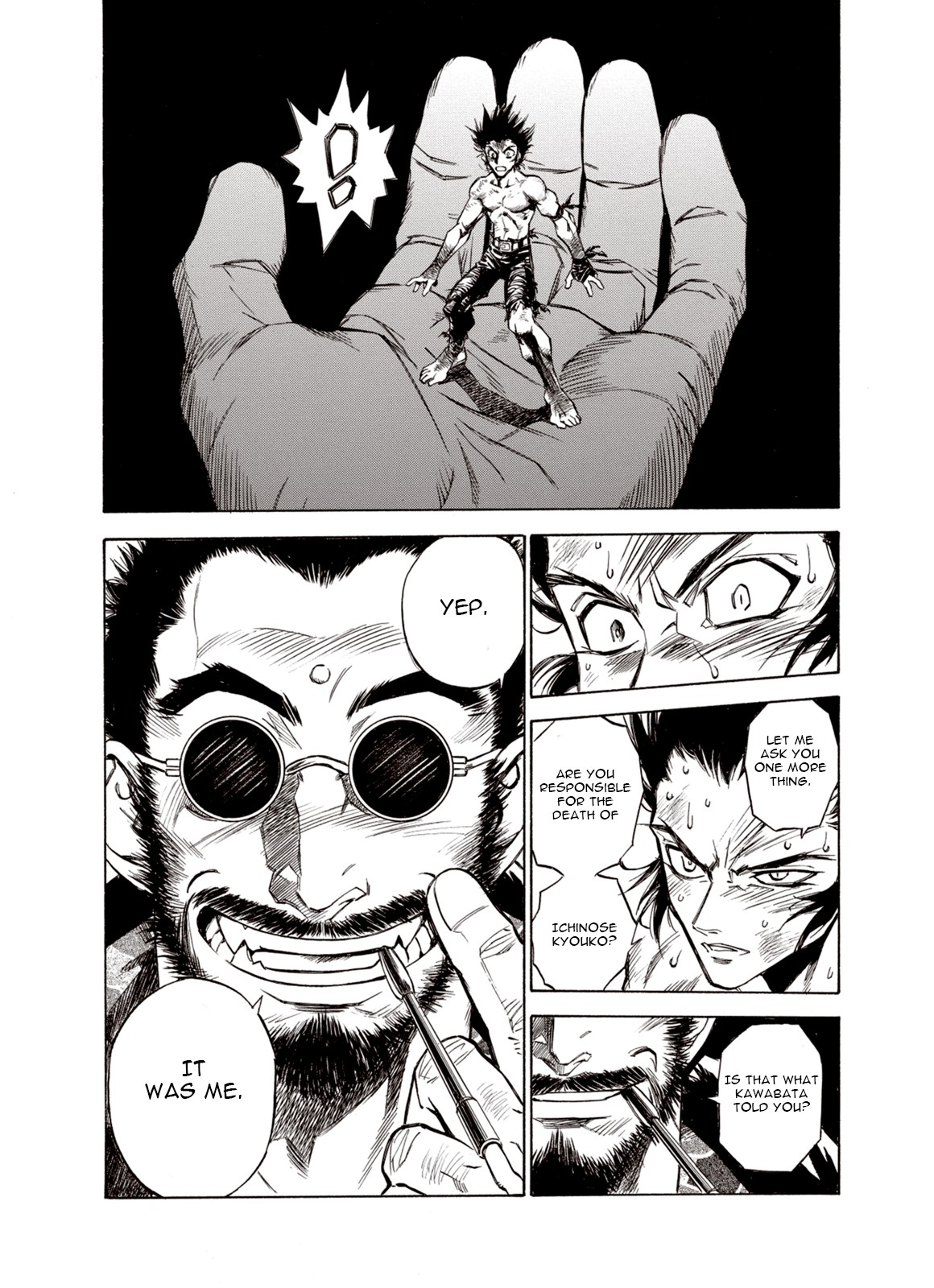 Kouya ni Kemono Doukokusu Chapter 27 page 22 - Chapter 27: Guidance