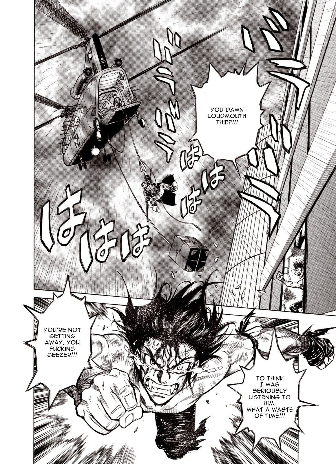 Kouya ni Kemono Doukokusu Chapter 27 page 28 - Chapter 27: Guidance
