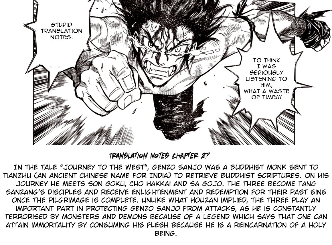 Kouya ni Kemono Doukokusu Chapter 27 page 29 - Chapter 27: Guidance