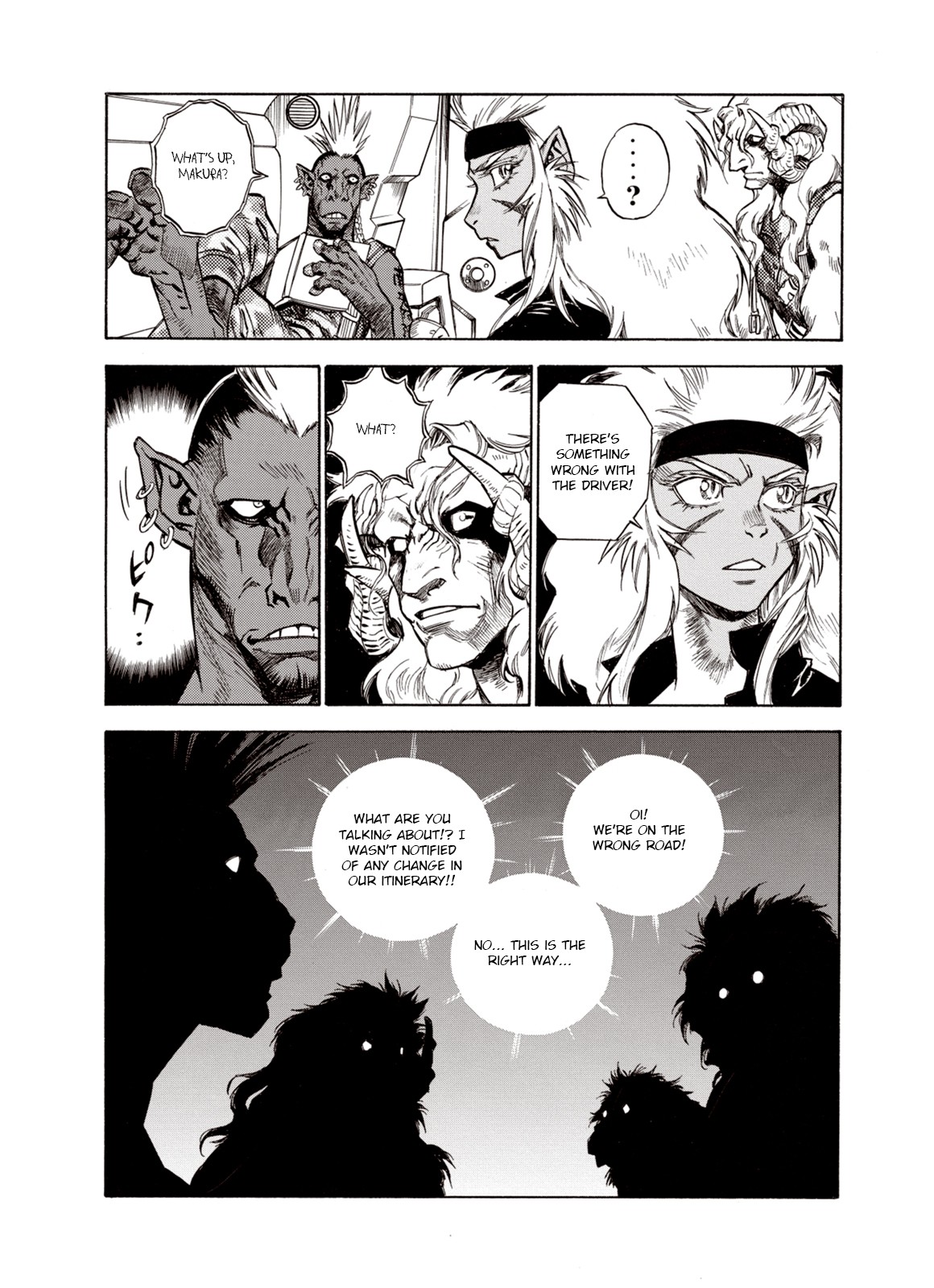 Kouya ni Kemono Doukokusu Chapter 27 page 5 - Chapter 27: Guidance