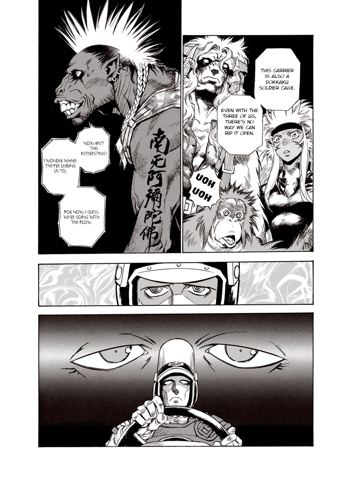 Kouya ni Kemono Doukokusu Chapter 27 page 7 - Chapter 27: Guidance