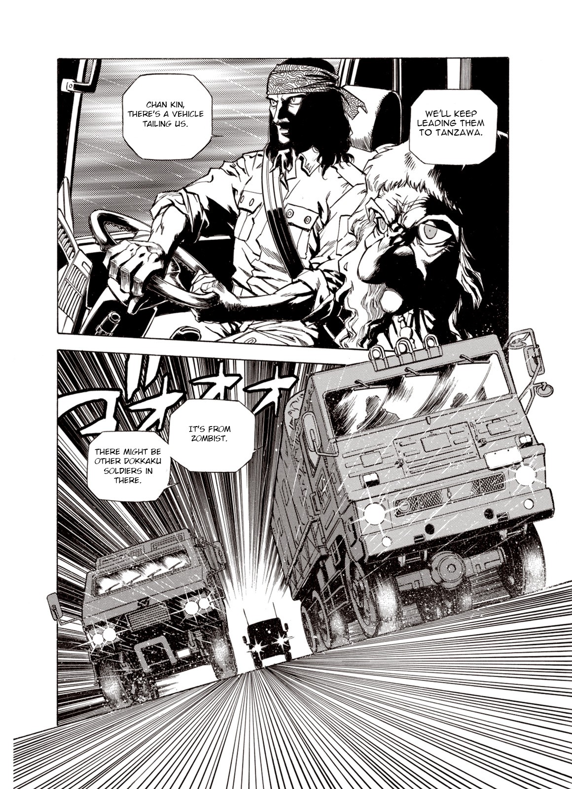 Kouya ni Kemono Doukokusu Chapter 27 page 8 - Chapter 27: Guidance