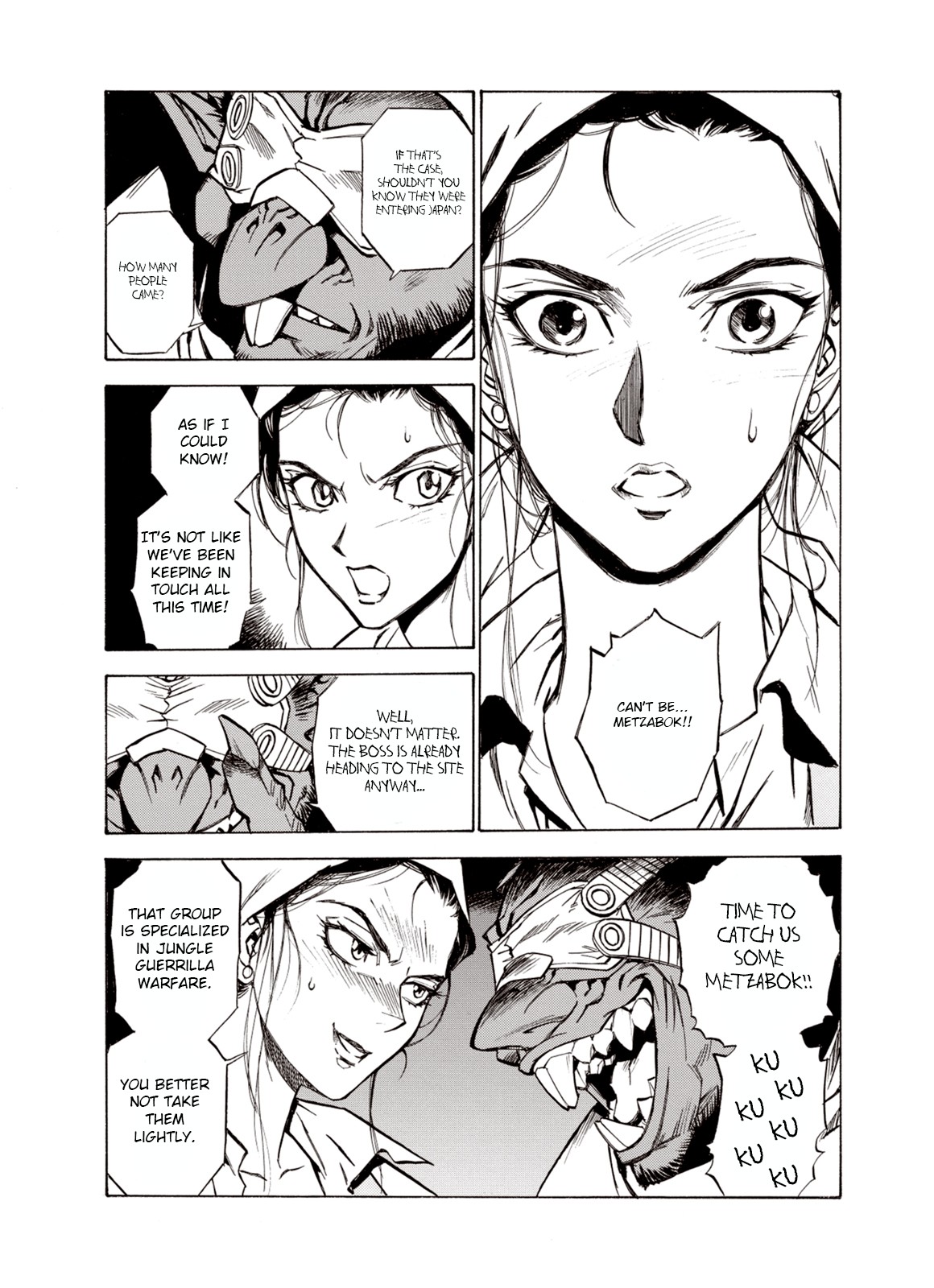 Kouya ni Kemono Doukokusu Chapter 28 page 11 - Chapter 28: Musical Suite