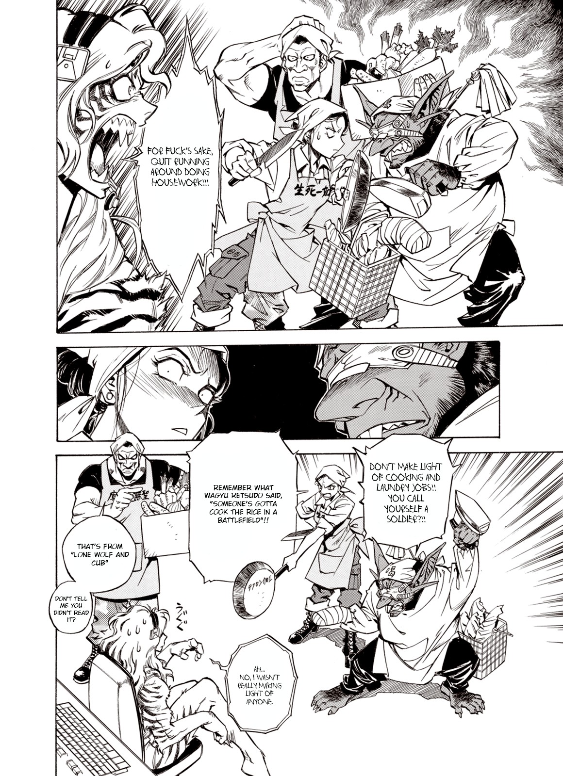 Kouya ni Kemono Doukokusu Chapter 28 page 12 - Chapter 28: Musical Suite