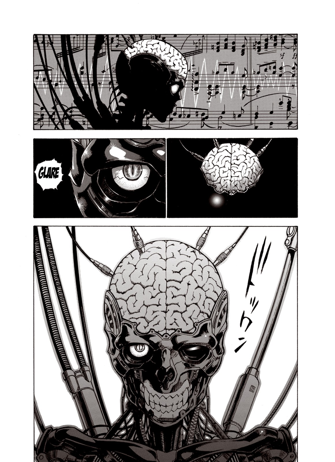 Kouya ni Kemono Doukokusu Chapter 28 page 17 - Chapter 28: Musical Suite