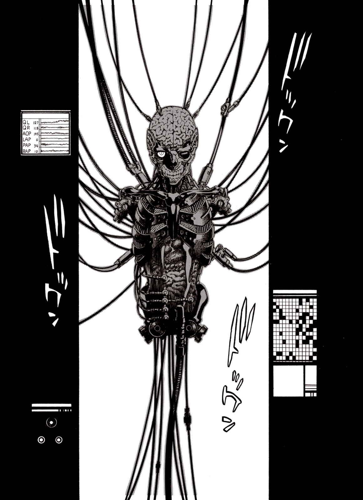 Kouya ni Kemono Doukokusu Chapter 28 page 18 - Chapter 28: Musical Suite
