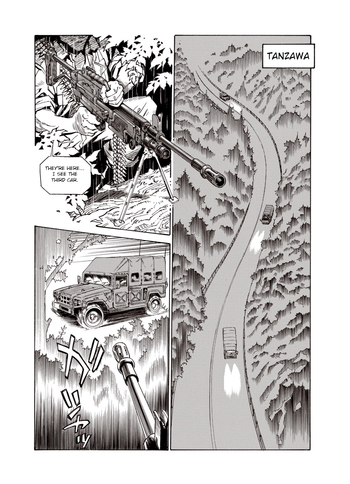 Kouya ni Kemono Doukokusu Chapter 28 page 19 - Chapter 28: Musical Suite