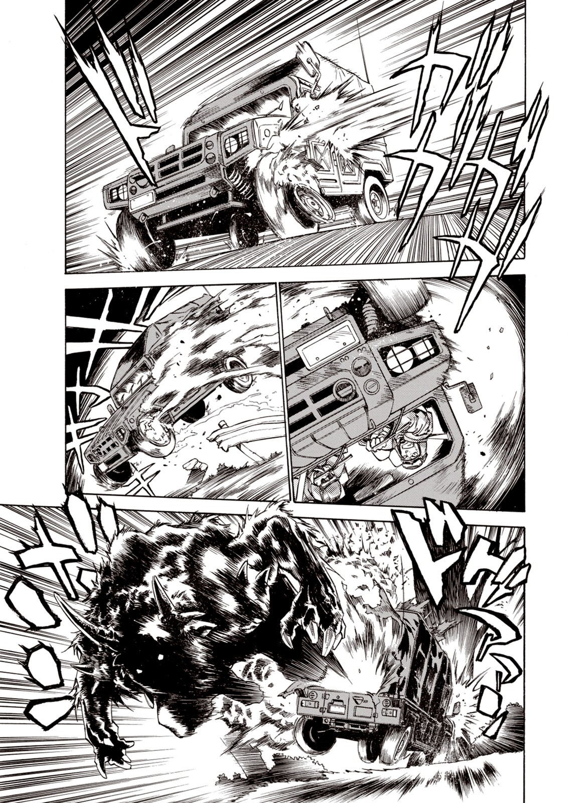 Kouya ni Kemono Doukokusu Chapter 28 page 20 - Chapter 28: Musical Suite