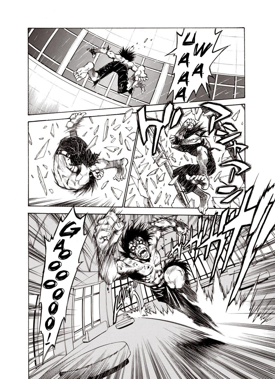 Kouya ni Kemono Doukokusu Chapter 28 page 4 - Chapter 28: Musical Suite