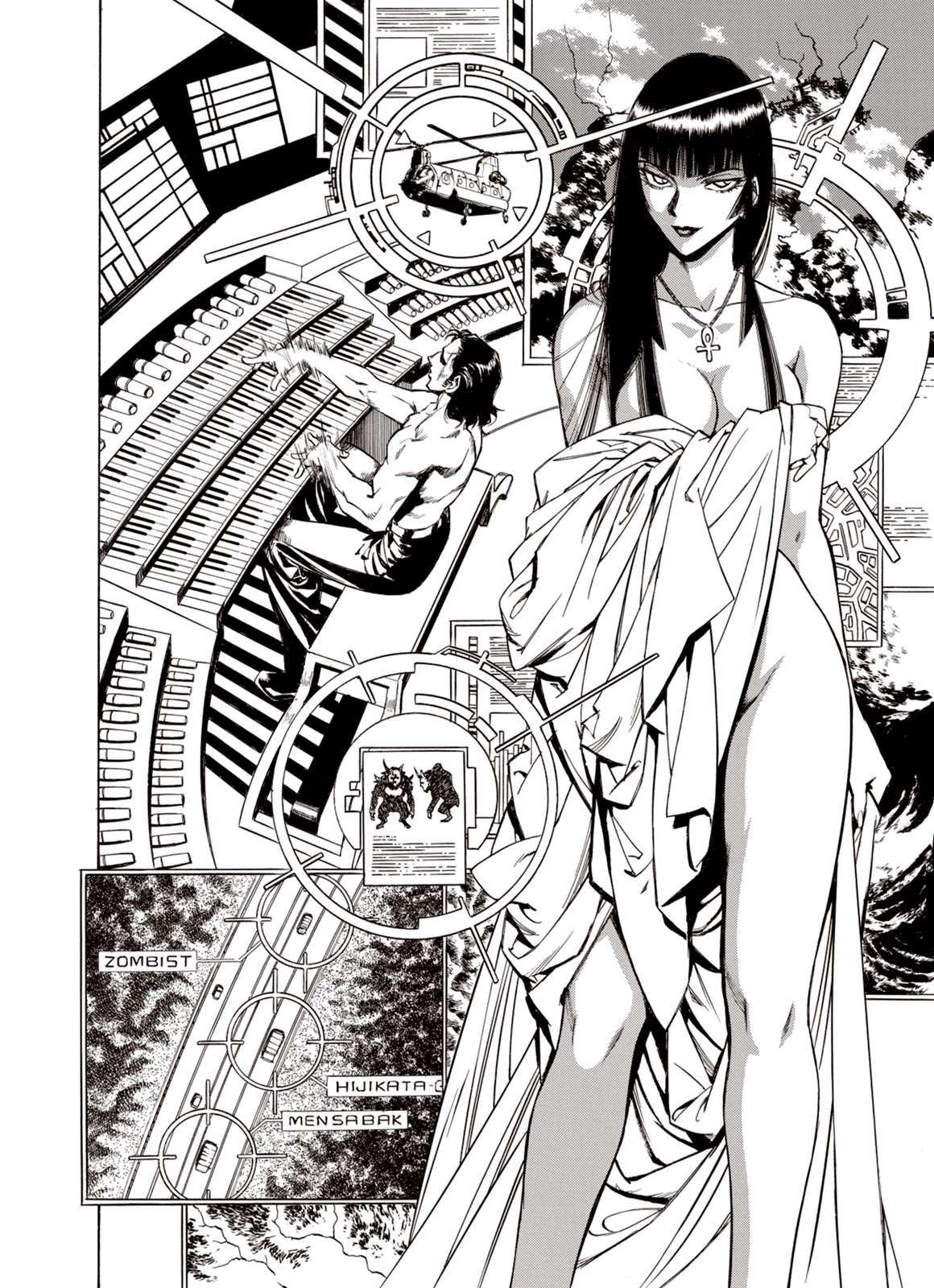 Kouya ni Kemono Doukokusu Chapter 28 page 8 - Chapter 28: Musical Suite