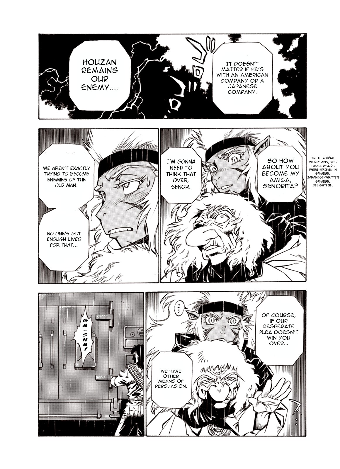Kouya ni Kemono Doukokusu Chapter 29 page 17 - Chapter 29: Clash