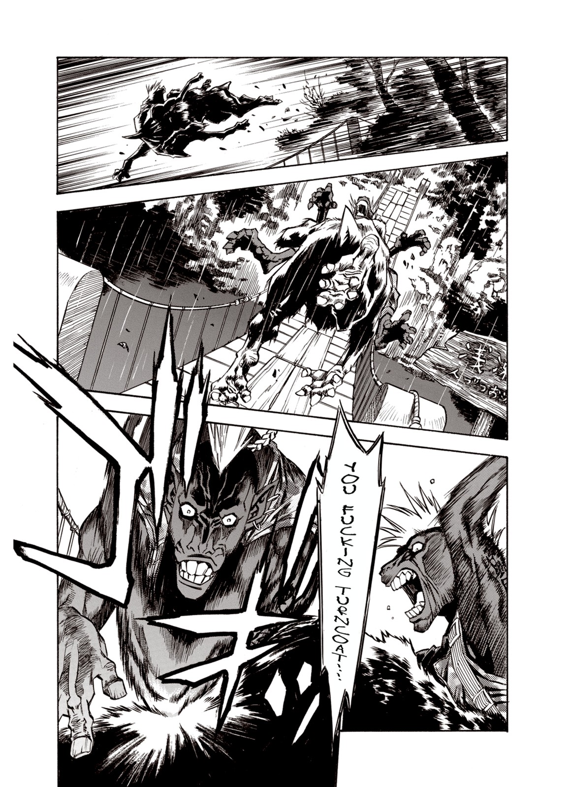 Kouya ni Kemono Doukokusu Chapter 29 page 22 - Chapter 29: Clash