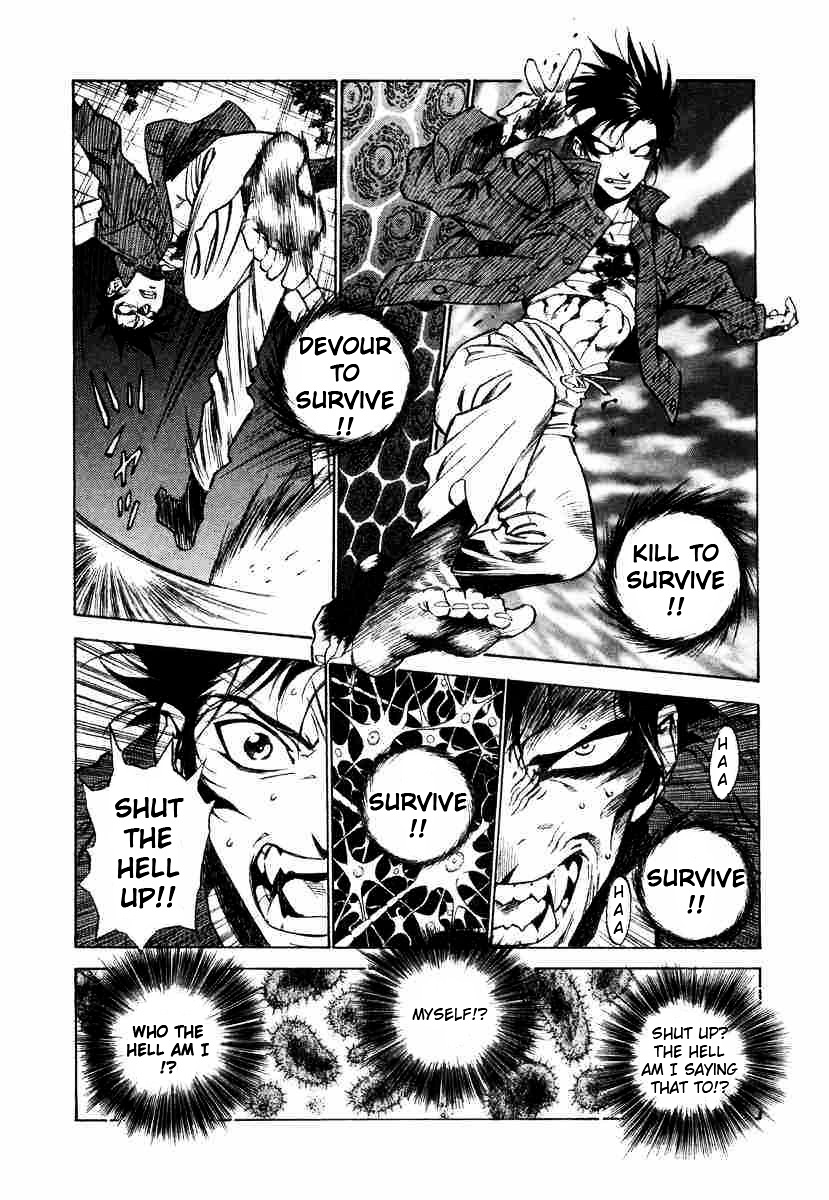 Kouya ni Kemono Doukokusu Chapter 3 page 10 - Chapter 3 : Act: 3 - Narrow Victory