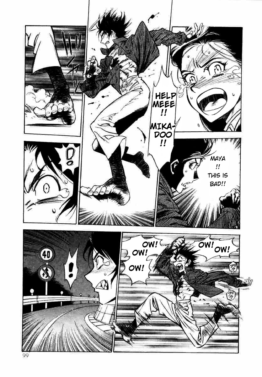 Kouya ni Kemono Doukokusu Chapter 3 page 15 - Chapter 3 : Act: 3 - Narrow Victory