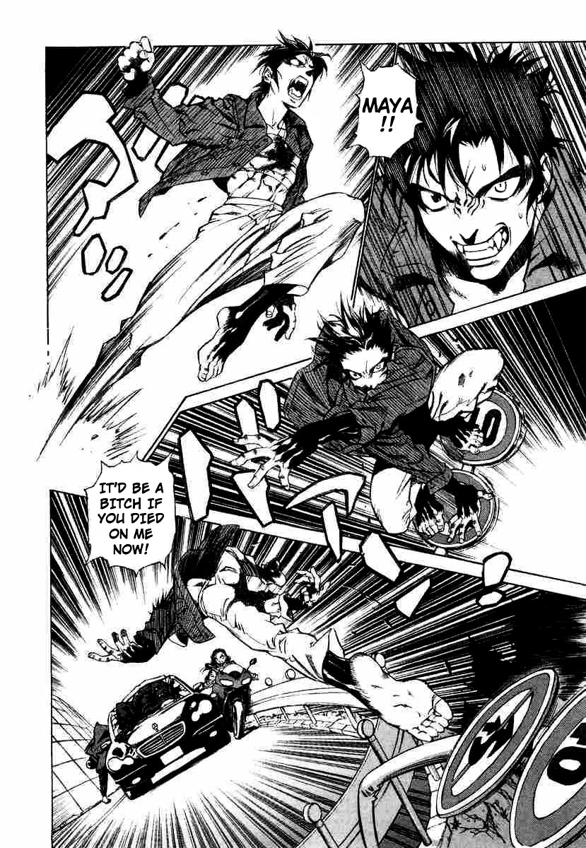 Kouya ni Kemono Doukokusu Chapter 3 page 16 - Chapter 3 : Act: 3 - Narrow Victory