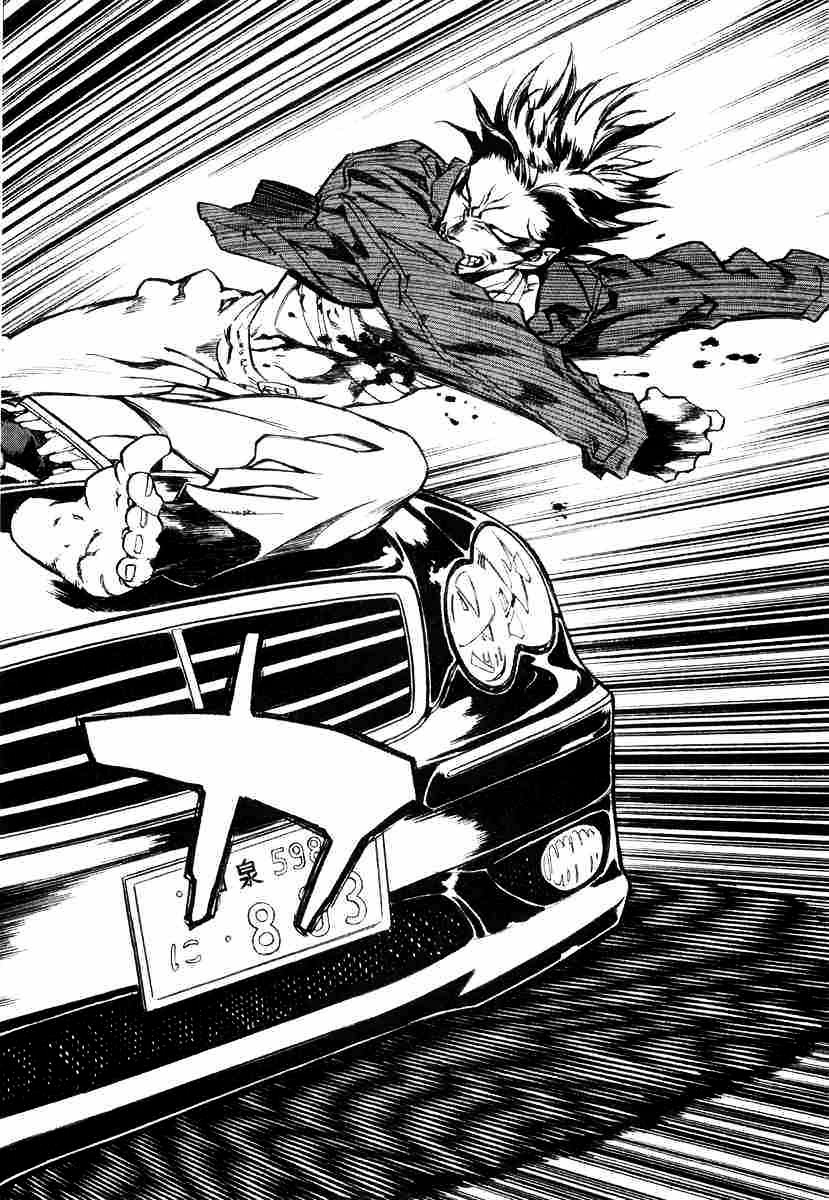 Kouya ni Kemono Doukokusu Chapter 3 page 18 - Chapter 3 : Act: 3 - Narrow Victory