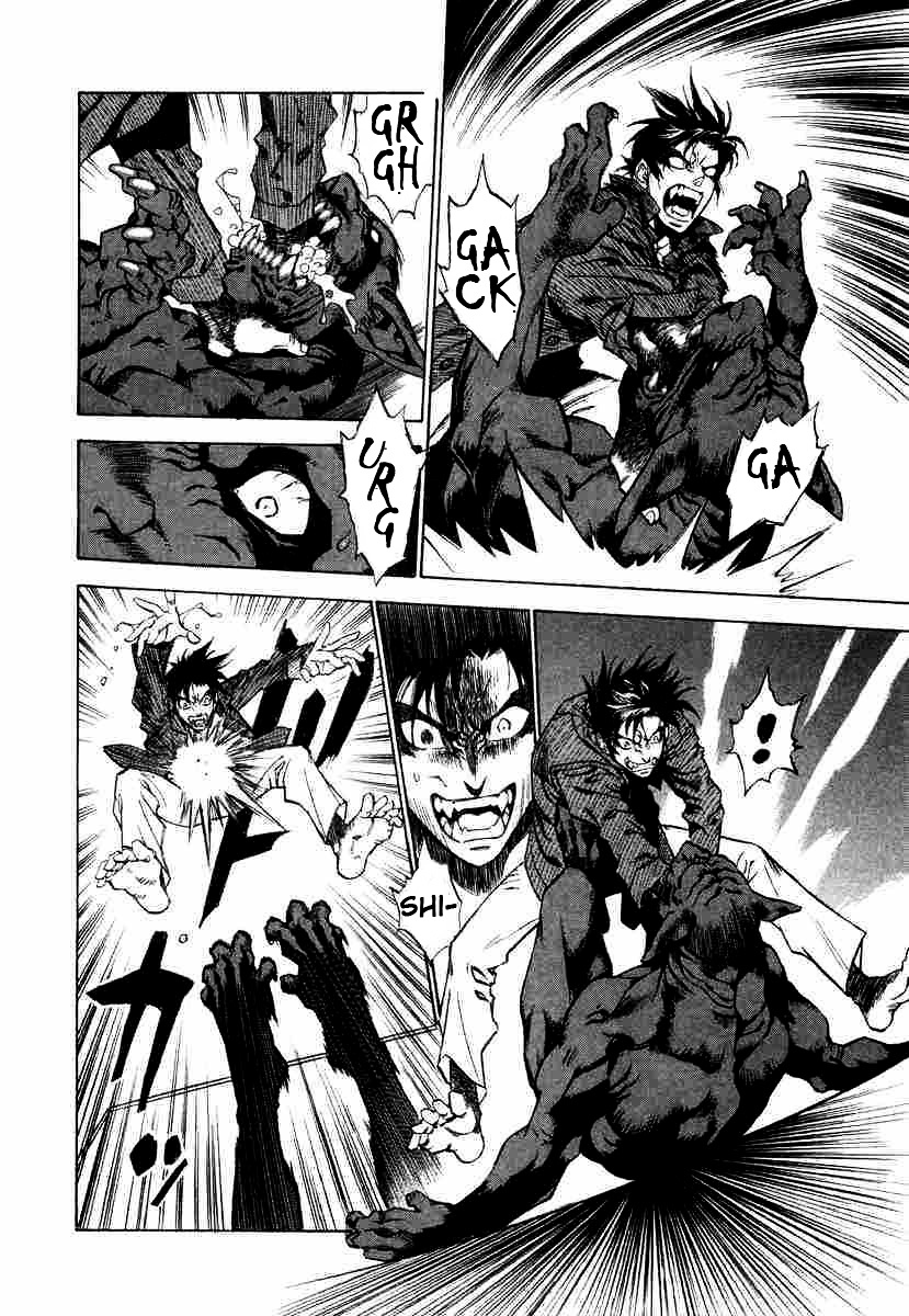 Kouya ni Kemono Doukokusu Chapter 3 page 2 - Chapter 3 : Act: 3 - Narrow Victory