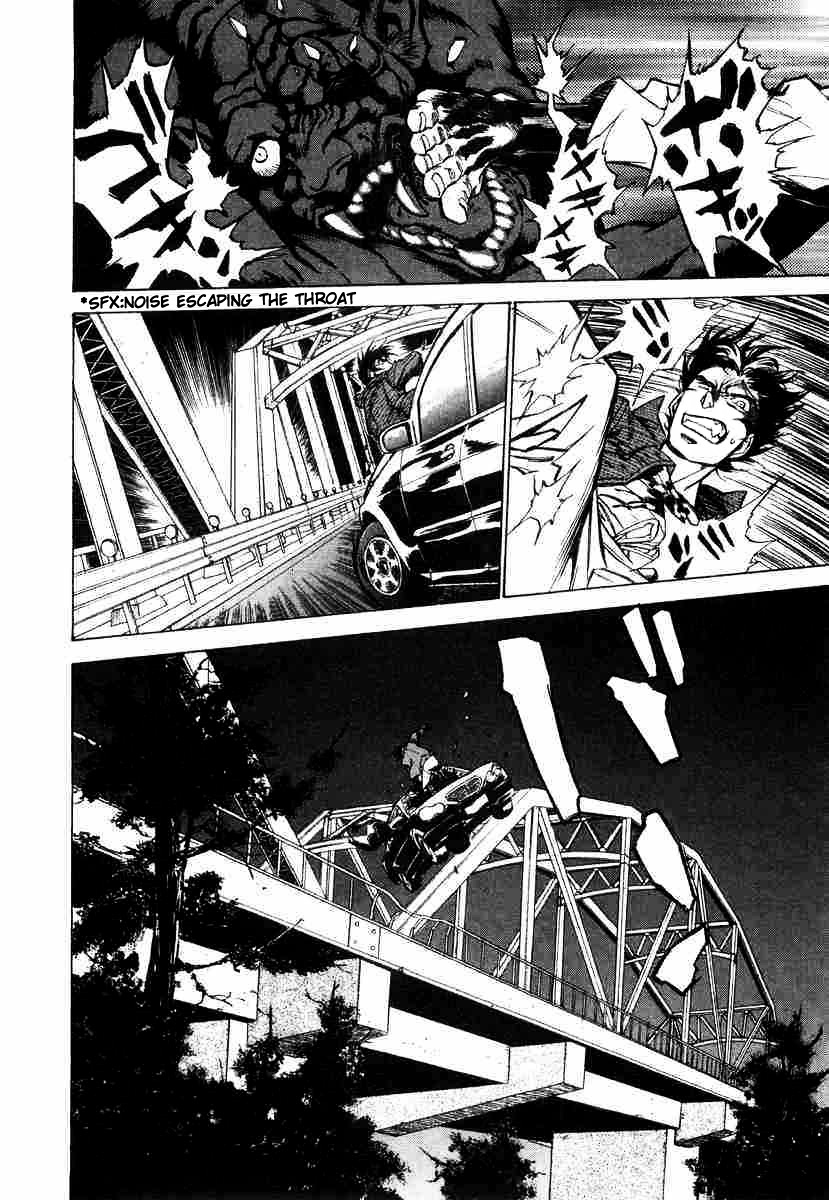 Kouya ni Kemono Doukokusu Chapter 3 page 20 - Chapter 3 : Act: 3 - Narrow Victory
