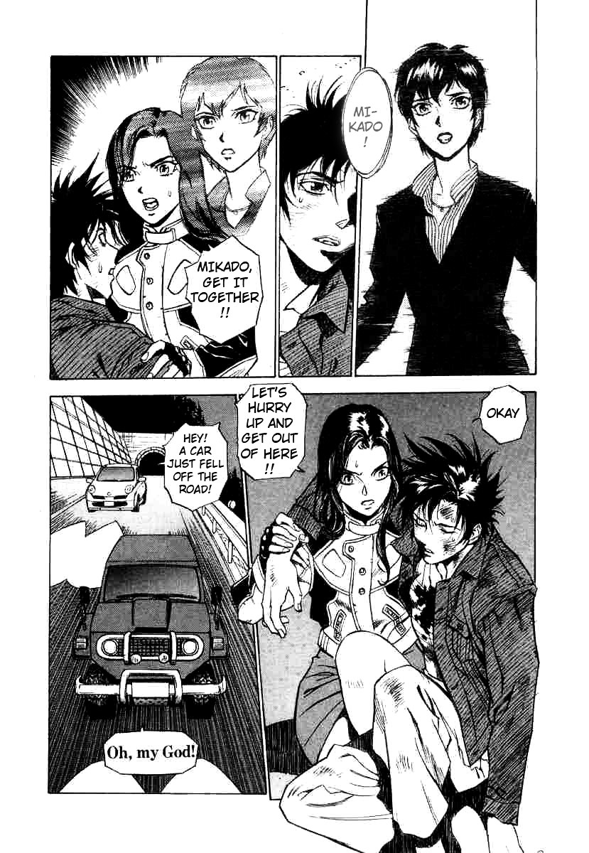 Kouya ni Kemono Doukokusu Chapter 3 page 24 - Chapter 3 : Act: 3 - Narrow Victory