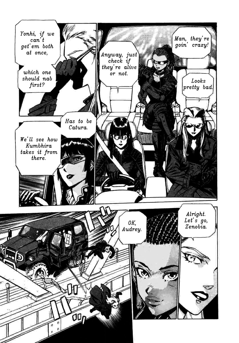 Kouya ni Kemono Doukokusu Chapter 3 page 25 - Chapter 3 : Act: 3 - Narrow Victory