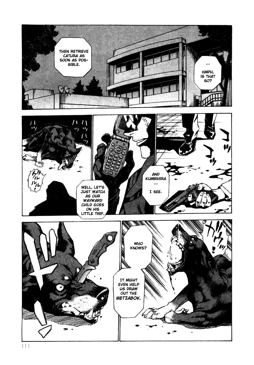 Kouya ni Kemono Doukokusu Chapter 3 page 27 - Chapter 3 : Act: 3 - Narrow Victory