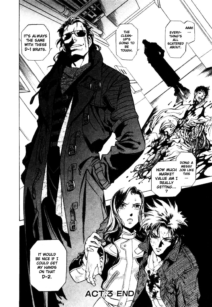 Kouya ni Kemono Doukokusu Chapter 3 page 28 - Chapter 3 : Act: 3 - Narrow Victory