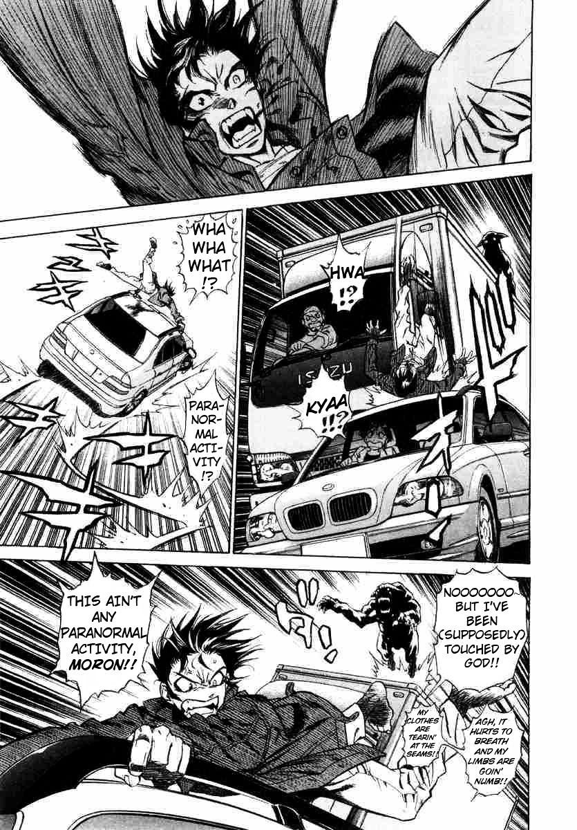Kouya ni Kemono Doukokusu Chapter 3 page 3 - Chapter 3 : Act: 3 - Narrow Victory