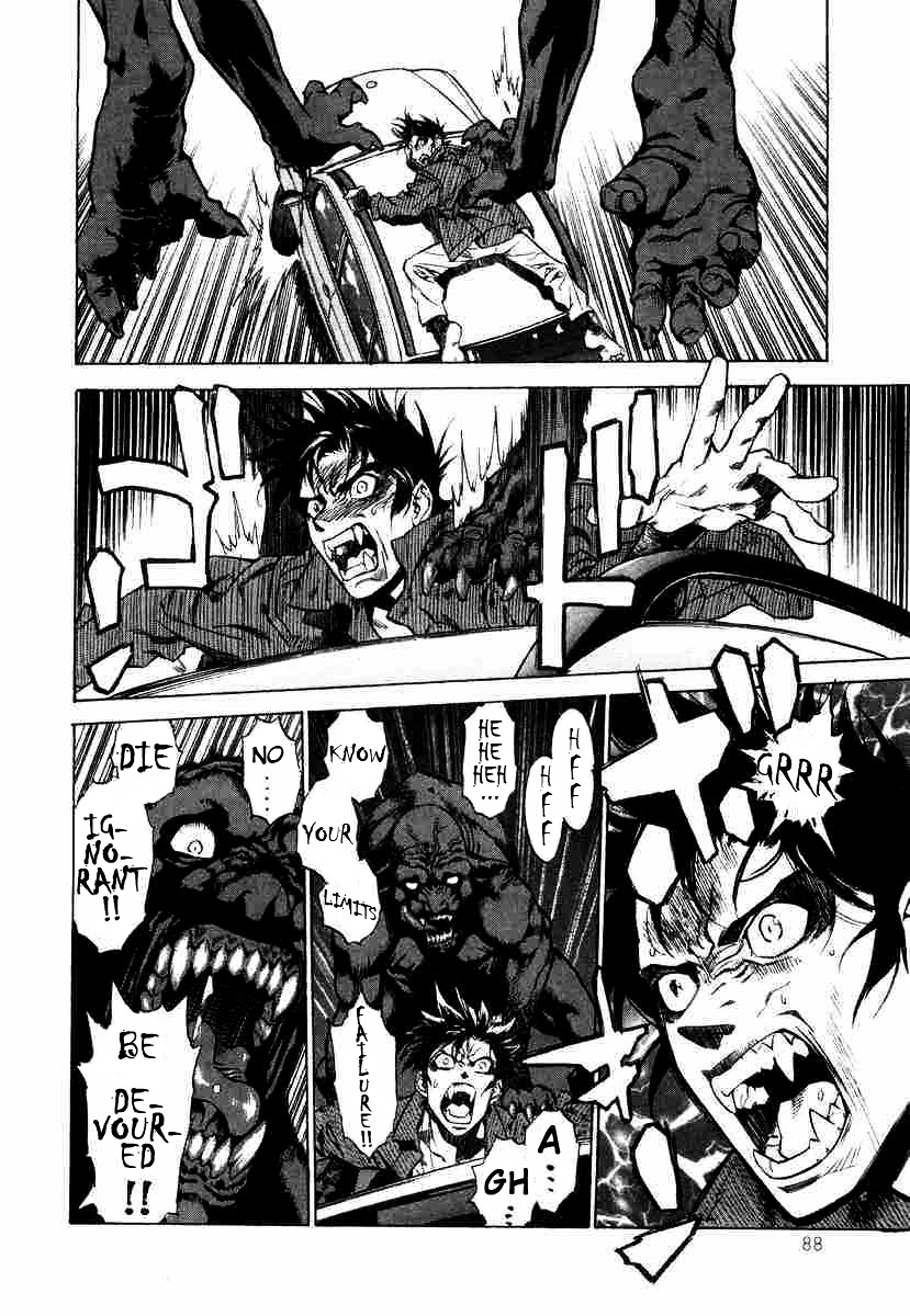 Kouya ni Kemono Doukokusu Chapter 3 page 4 - Chapter 3 : Act: 3 - Narrow Victory