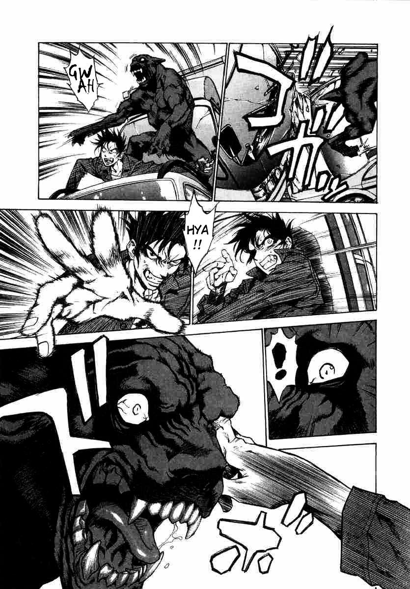 Kouya ni Kemono Doukokusu Chapter 3 page 5 - Chapter 3 : Act: 3 - Narrow Victory