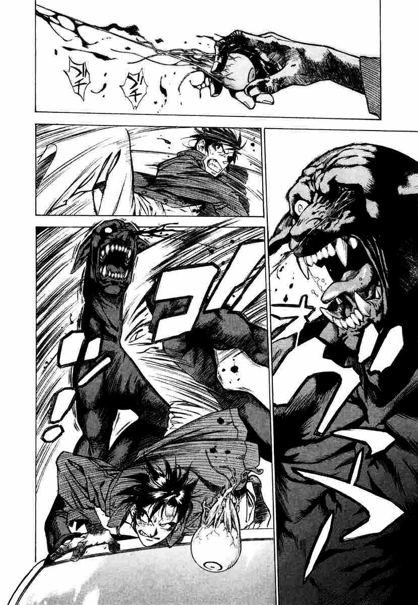Kouya ni Kemono Doukokusu Chapter 3 page 6 - Chapter 3 : Act: 3 - Narrow Victory