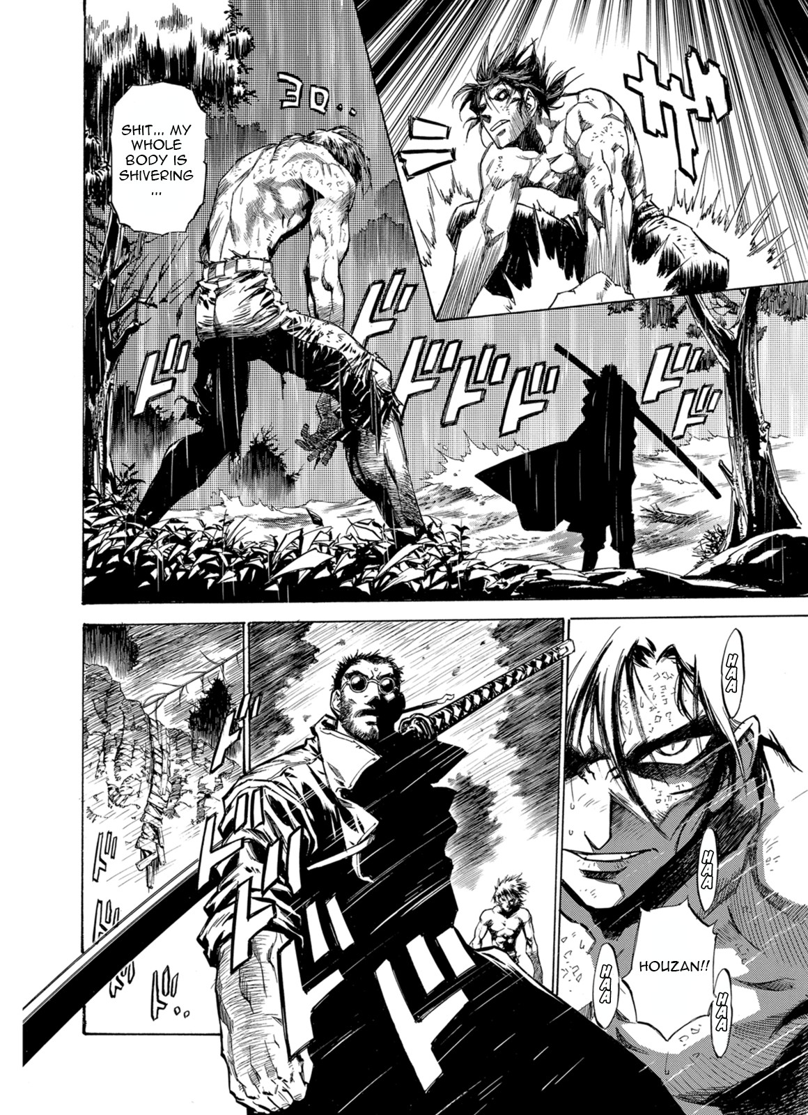 Kouya ni Kemono Doukokusu Chapter 30 page 10 - Chapter 30: Battlefield