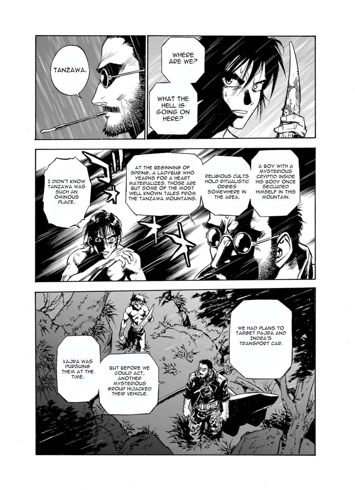 Kouya ni Kemono Doukokusu Chapter 30 page 14 - Chapter 30: Battlefield
