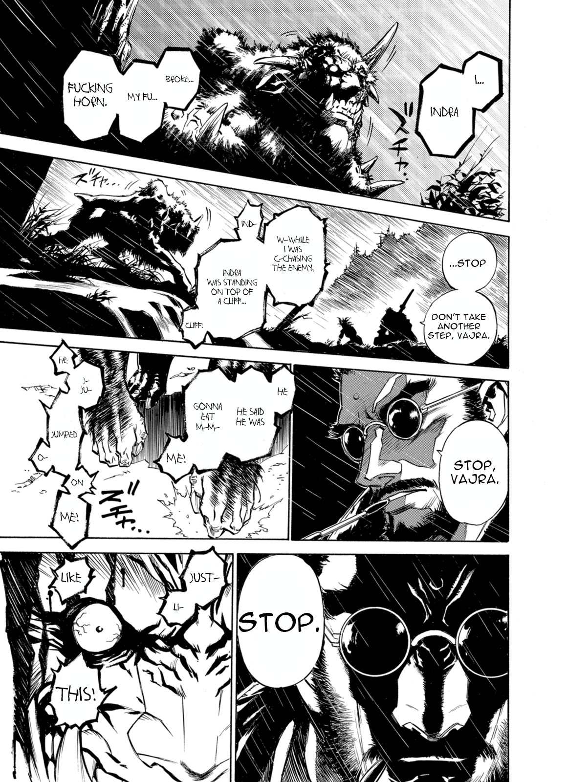 Kouya ni Kemono Doukokusu Chapter 30 page 19 - Chapter 30: Battlefield