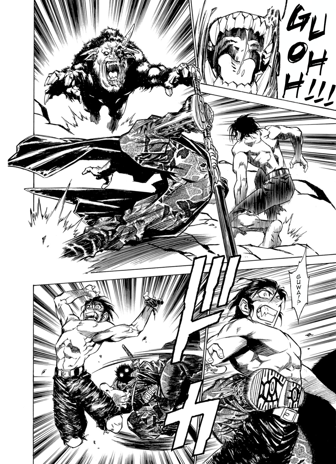 Kouya ni Kemono Doukokusu Chapter 30 page 20 - Chapter 30: Battlefield