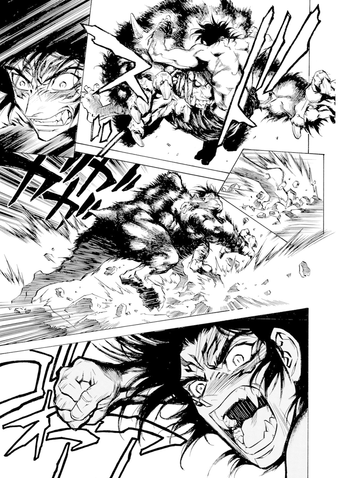 Kouya ni Kemono Doukokusu Chapter 30 page 21 - Chapter 30: Battlefield