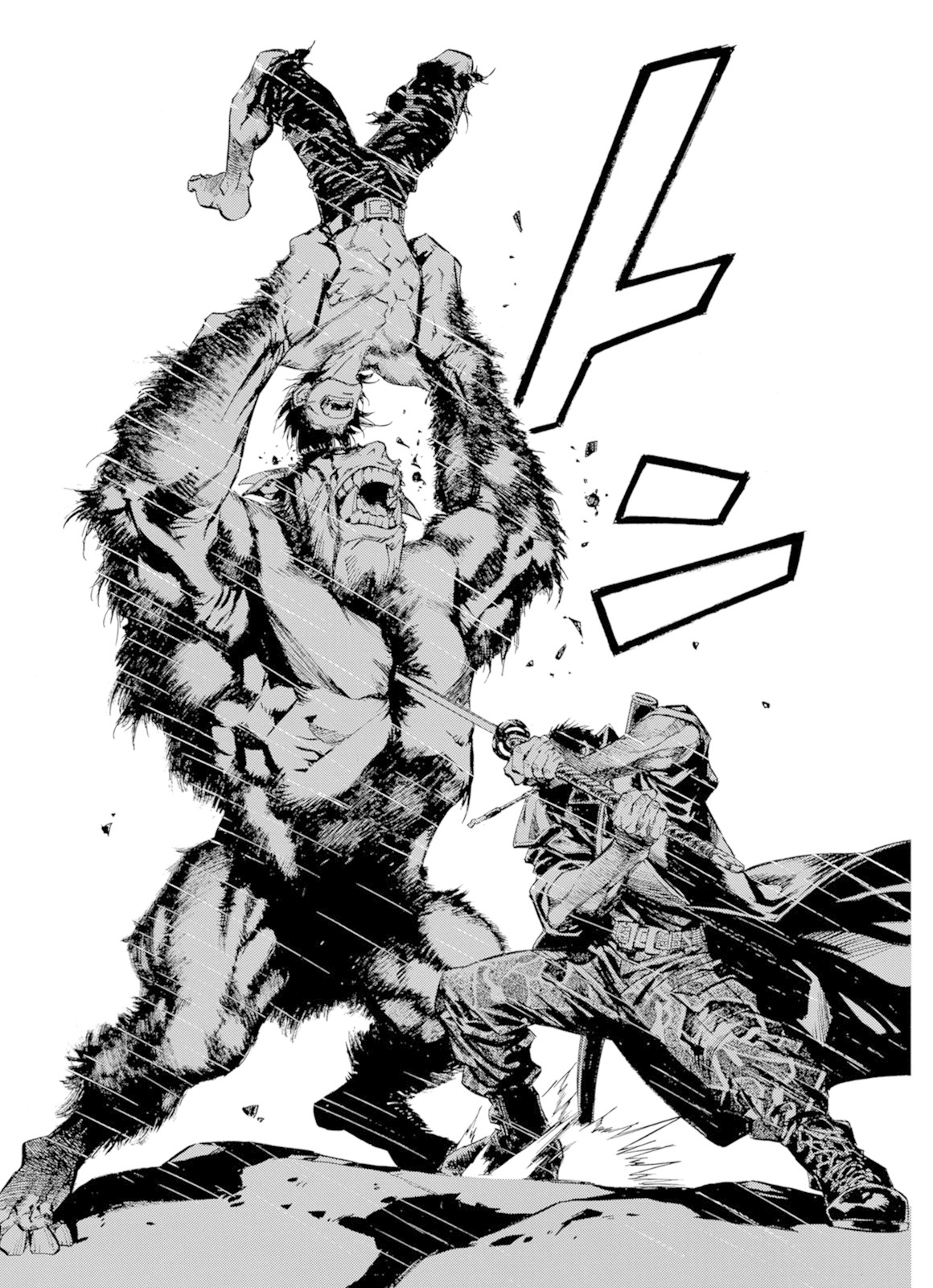 Kouya ni Kemono Doukokusu Chapter 30 page 23 - Chapter 30: Battlefield