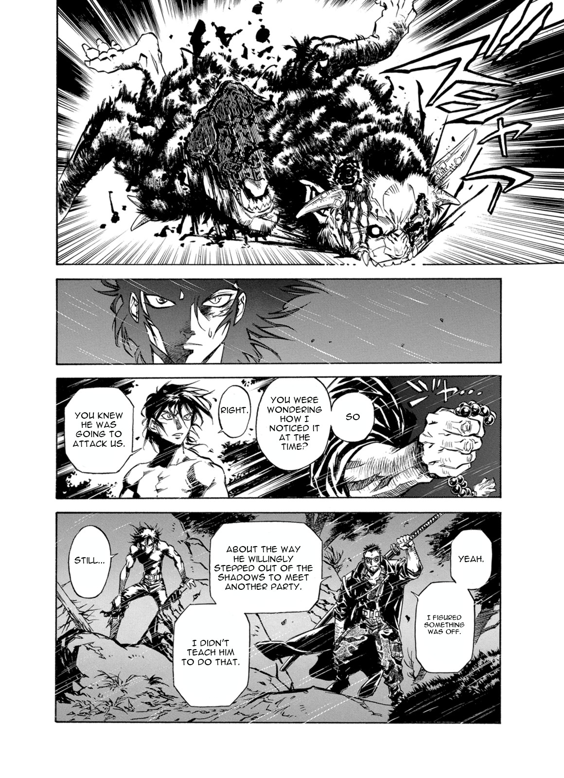 Kouya ni Kemono Doukokusu Chapter 30 page 27 - Chapter 30: Battlefield