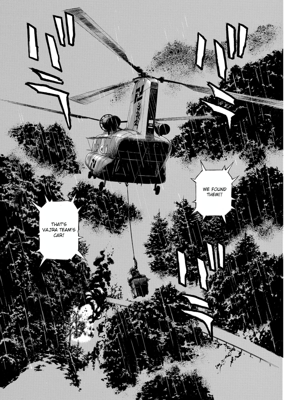 Kouya ni Kemono Doukokusu Chapter 30 page 3 - Chapter 30: Battlefield