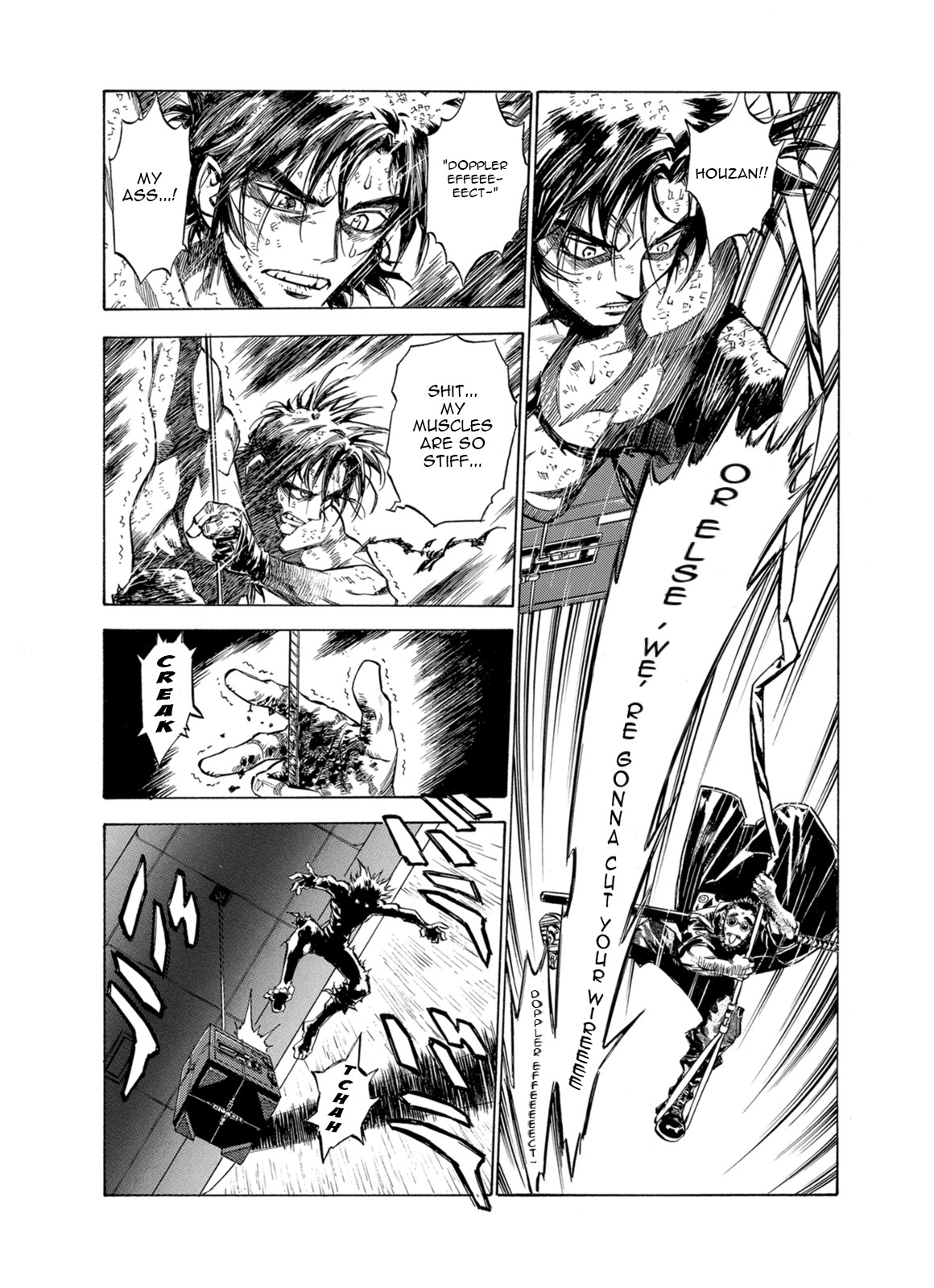 Kouya ni Kemono Doukokusu Chapter 30 page 7 - Chapter 30: Battlefield