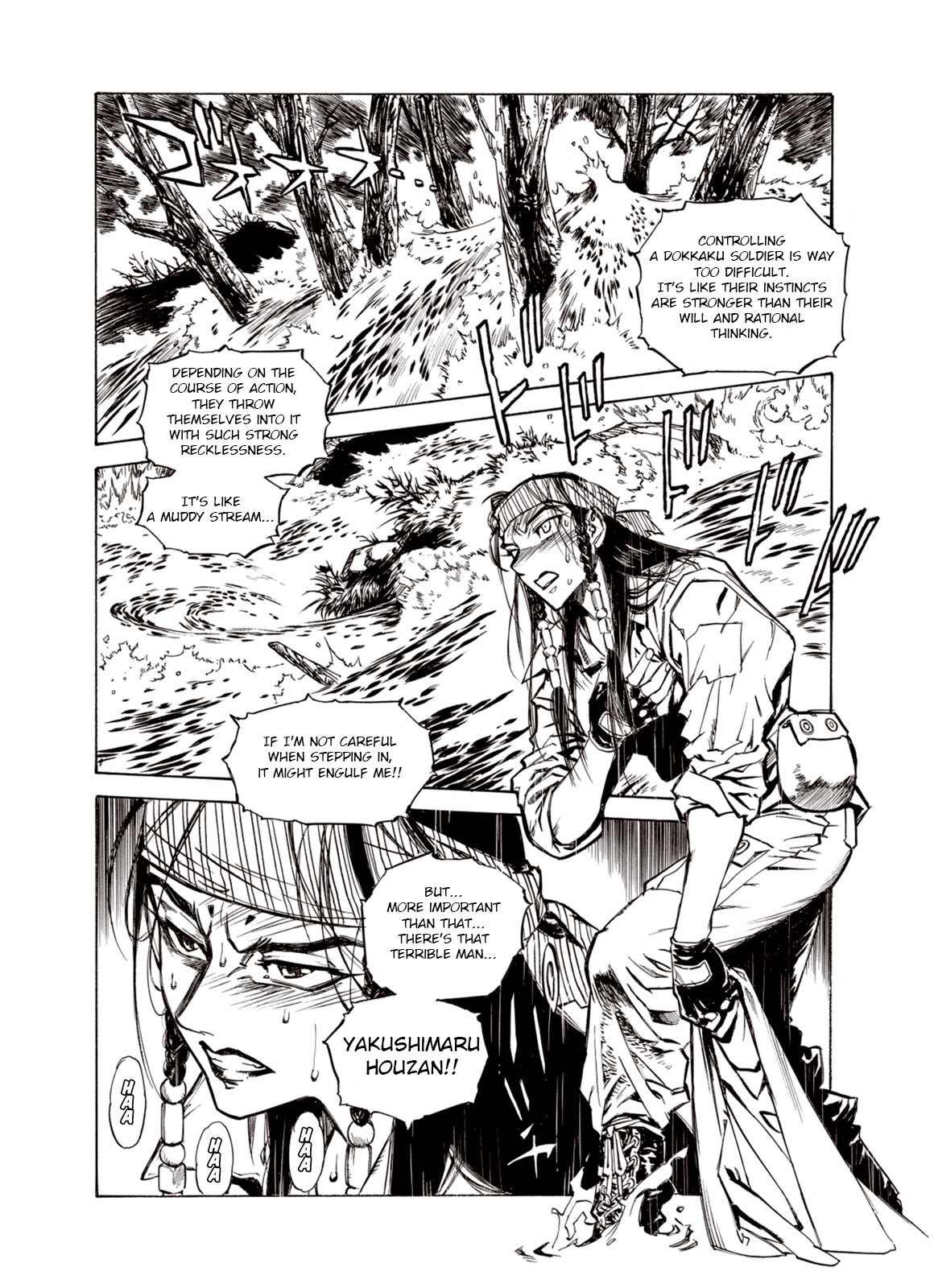 Kouya ni Kemono Doukokusu Chapter 31 page 11 - Chapter 31: Glint