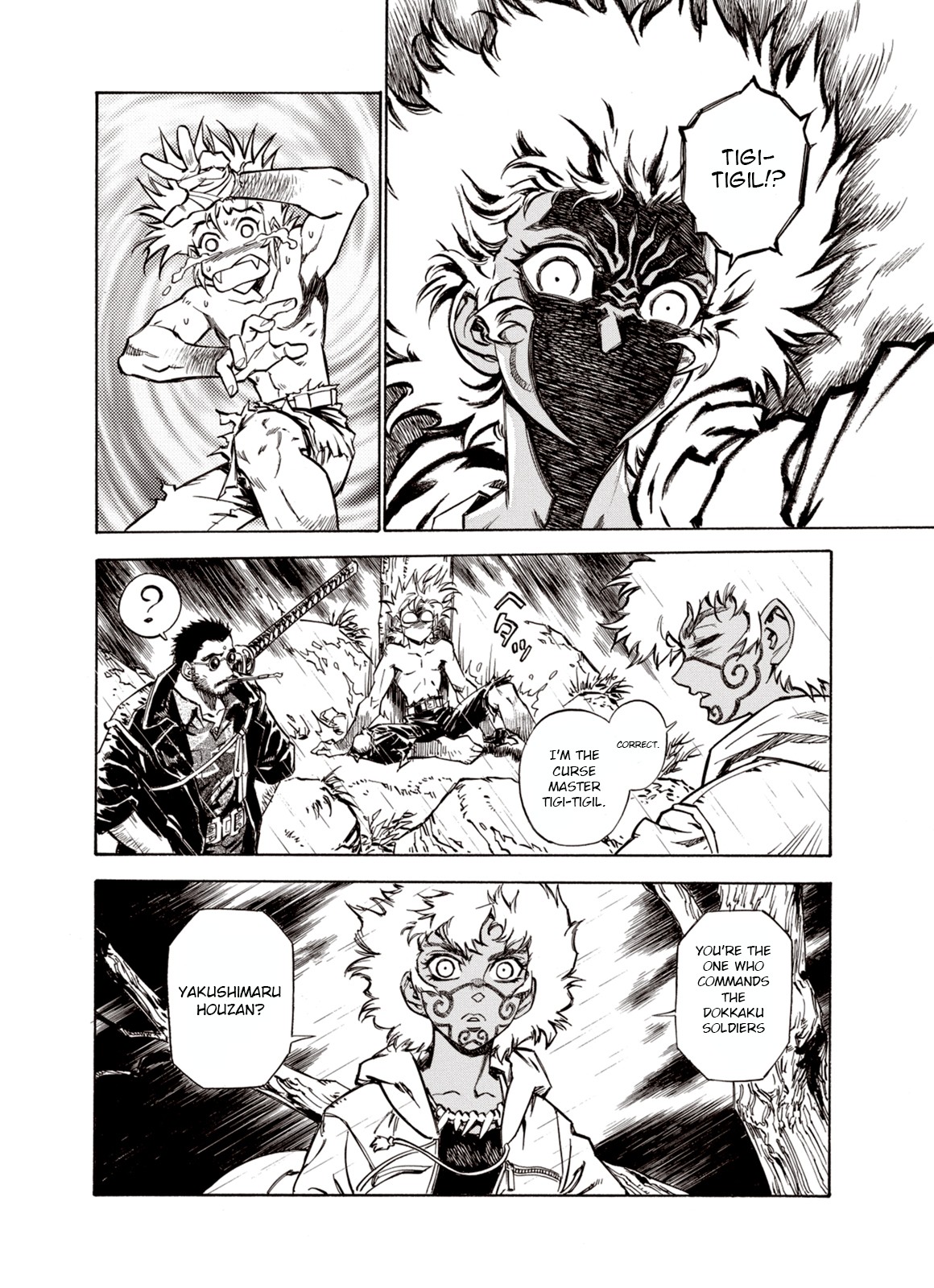 Kouya ni Kemono Doukokusu Chapter 31 page 17 - Chapter 31: Glint