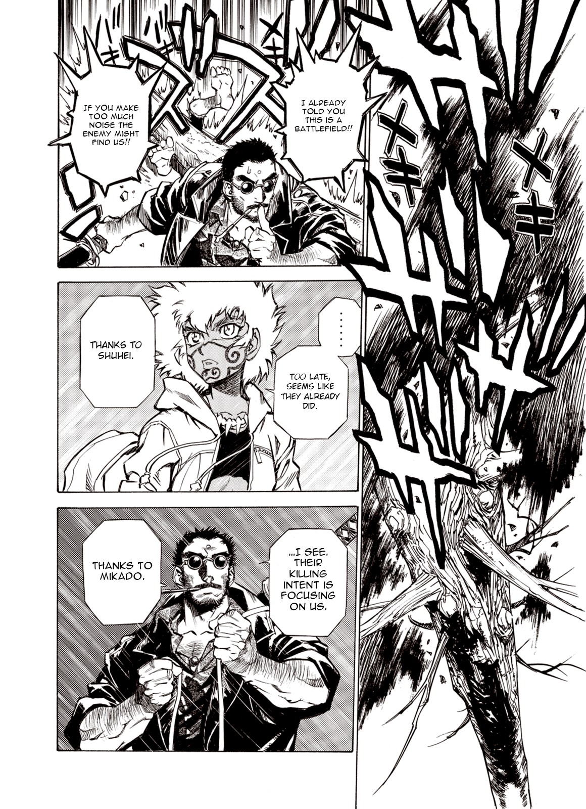 Kouya ni Kemono Doukokusu Chapter 31 page 23 - Chapter 31: Glint