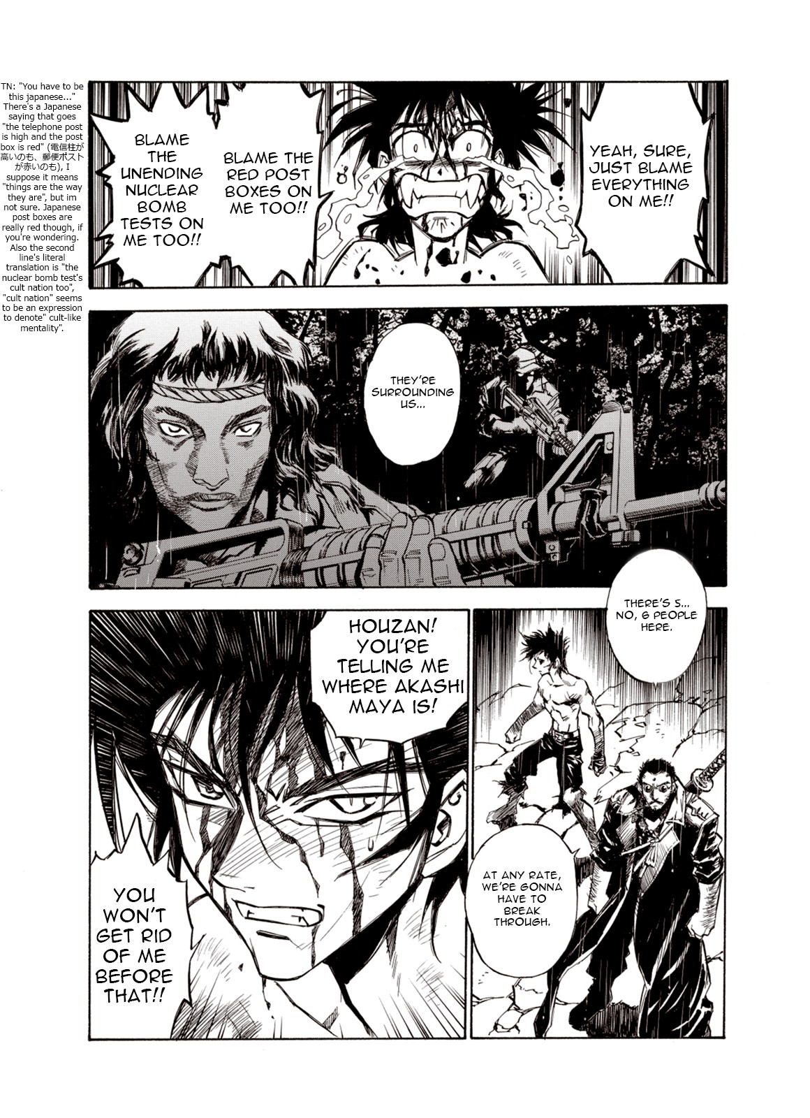Kouya ni Kemono Doukokusu Chapter 31 page 24 - Chapter 31: Glint