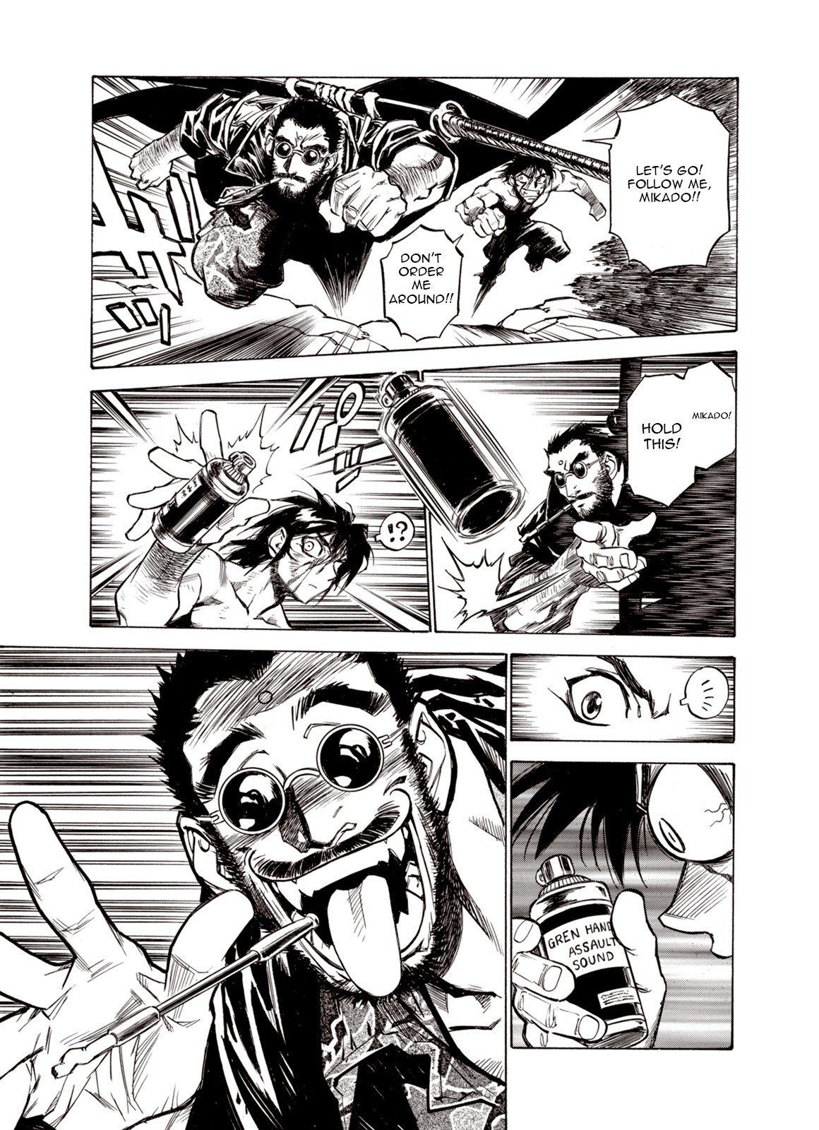 Kouya ni Kemono Doukokusu Chapter 31 page 26 - Chapter 31: Glint