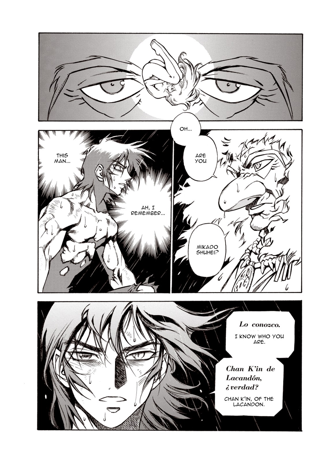 Kouya ni Kemono Doukokusu Chapter 31 page 33 - Chapter 31: Glint