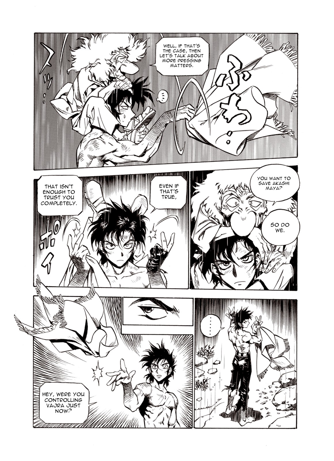 Kouya ni Kemono Doukokusu Chapter 32 page 10 - Chapter 32: Divine Power