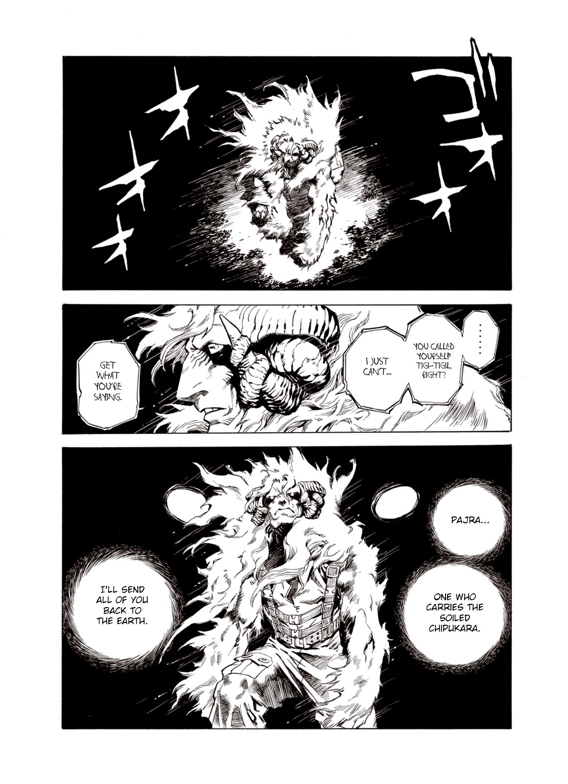 Kouya ni Kemono Doukokusu Chapter 32 page 13 - Chapter 32: Divine Power