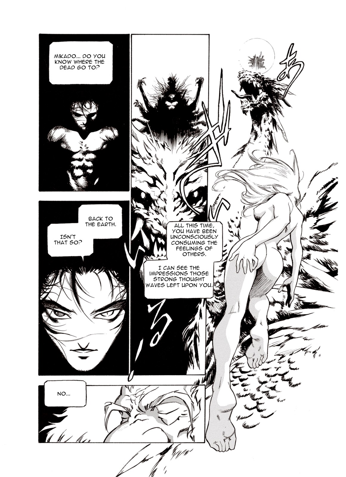 Kouya ni Kemono Doukokusu Chapter 32 page 6 - Chapter 32: Divine Power