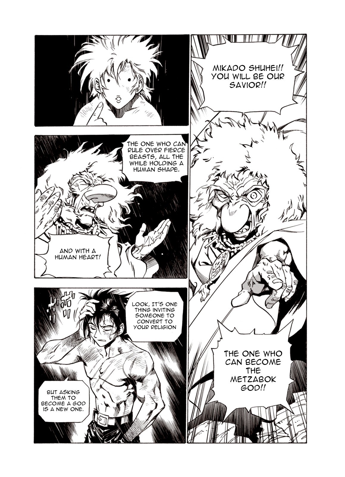 Kouya ni Kemono Doukokusu Chapter 32 page 8 - Chapter 32: Divine Power