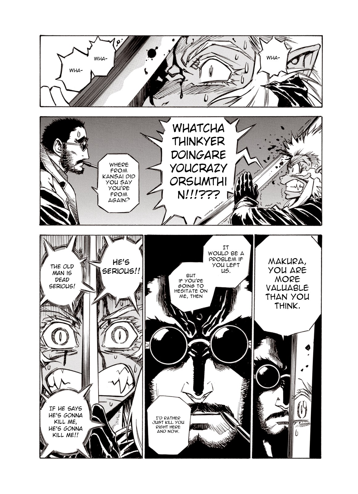 Kouya ni Kemono Doukokusu Chapter 33 page 12 - Chapter 33: Rupture